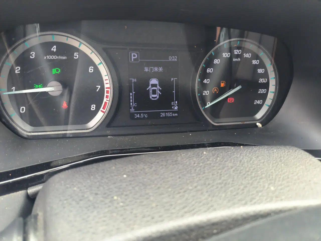 CHANGAN OSHAN X7 PLUS 2022 1.5T Blue Whale Edition Automatic Luxury Trim — миниатюра 13