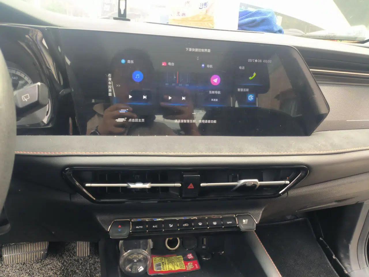 CHANGAN OSHAN X7 PLUS 2022 1.5T Blue Whale Edition Automatic Luxury Trim — миниатюра 14