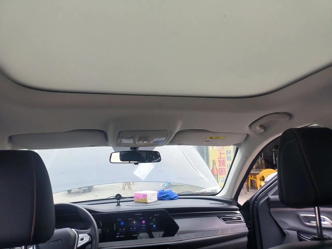 CHANGAN OSHAN X7 PLUS 2022 1.5T Blue Whale Edition Automatic Luxury Trim — миниатюра 19