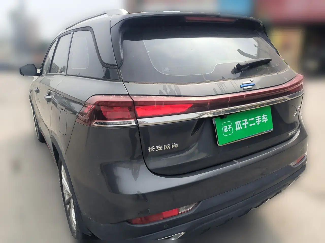 CHANGAN OSHAN X7 PLUS 2022 1.5T Blue Whale Edition Automatic Luxury Trim — миниатюра 4