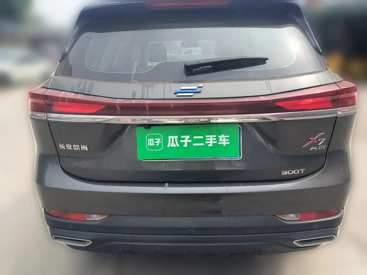 CHANGAN OSHAN X7 PLUS 2022 1.5T Blue Whale Edition Automatic Luxury Trim — миниатюра 5