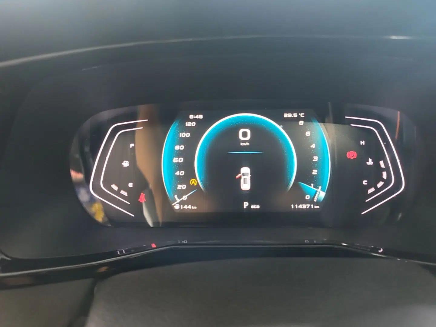 CHANGAN OSHAN X7 PLUS 2022 1.5T Automatic LeYou Edition — миниатюра 15
