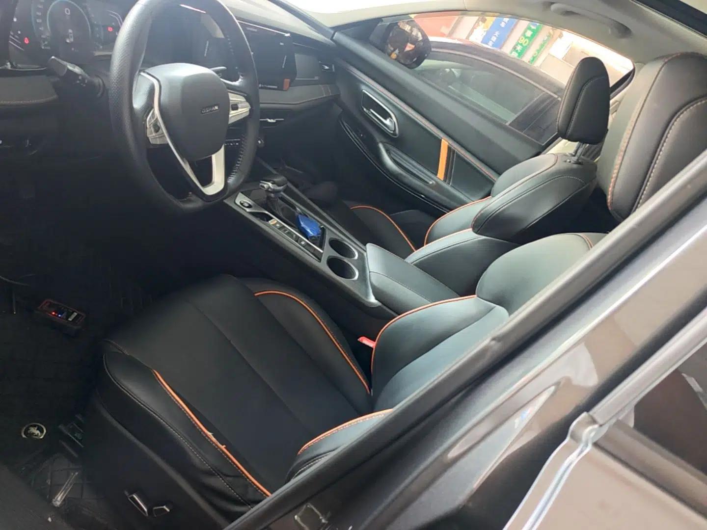 CHANGAN OSHAN X7 PLUS 2022 1.5T Automatic LeYou Edition — миниатюра 18