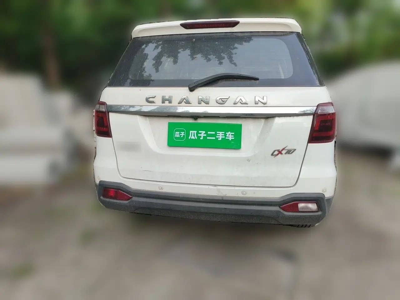 CHANGAN OSHAN CX70 2016 1.6L Manual Luxury Model — миниатюра 5