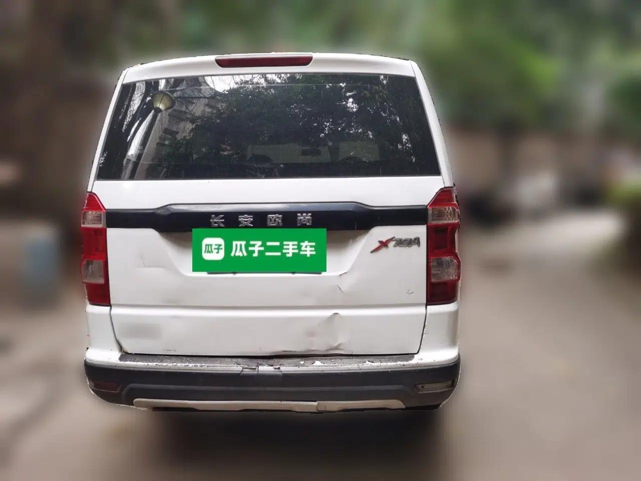 CHANGAN OSHAN X70A 2020 1.5L Manual Base Version — миниатюра 5
