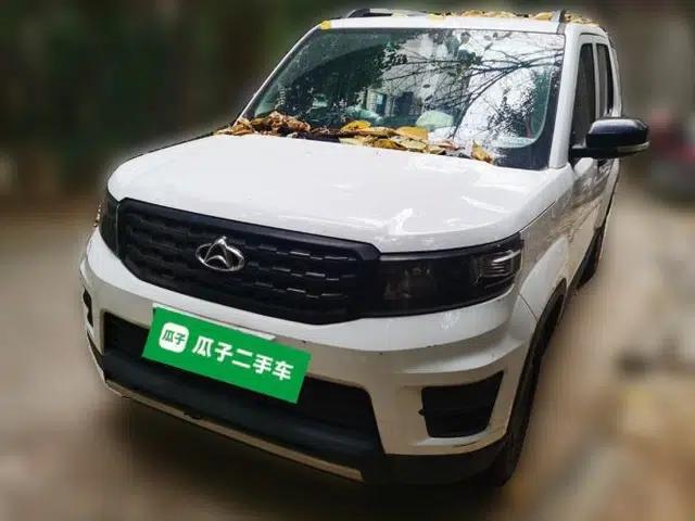 CHANGAN OSHAN X70A 2020 1.5L Manual Base Version