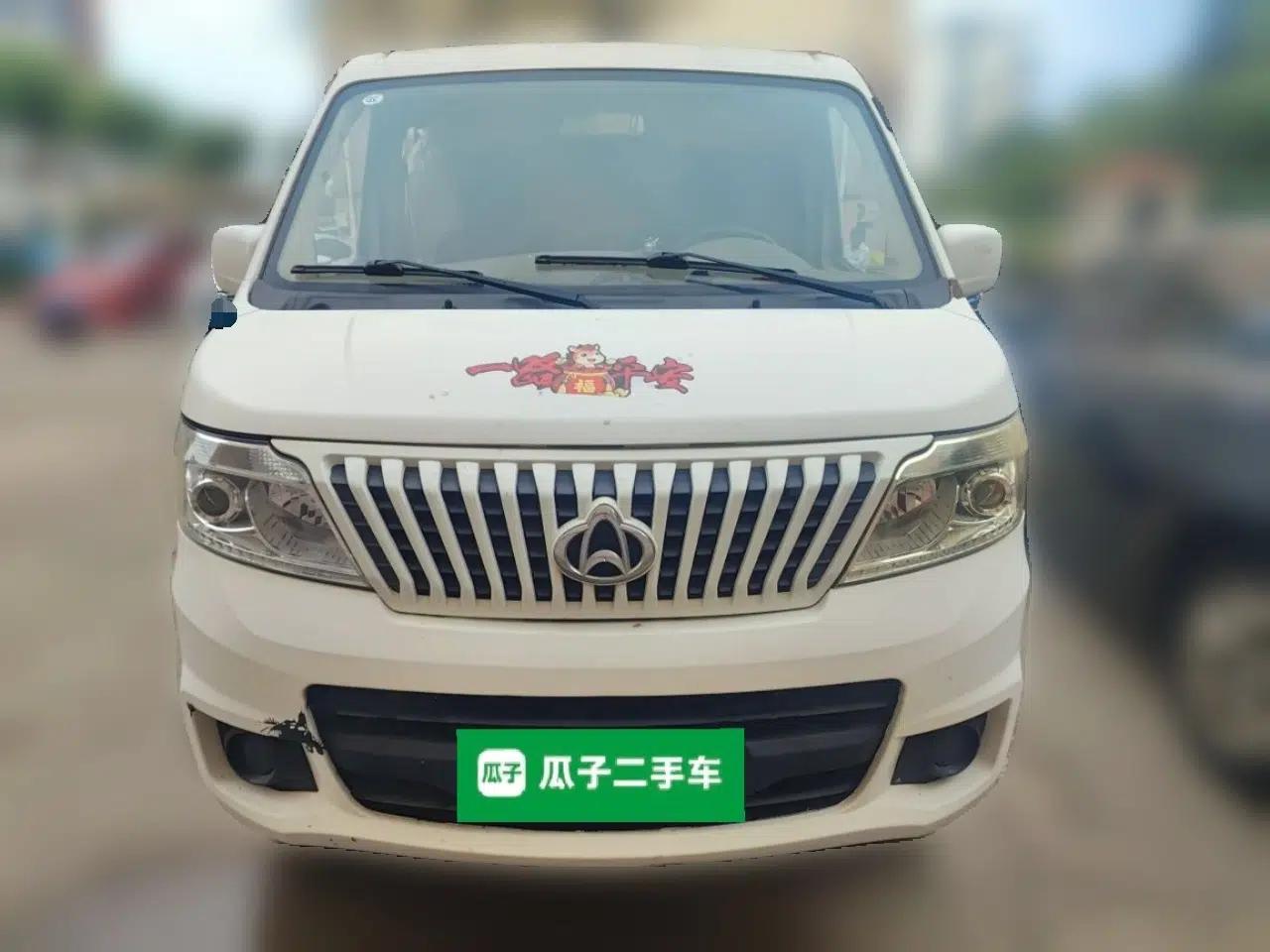 CHANGAN KAICHENG Ruixing M80 2021 1.6L Base Version 2-Seater Non-Air-Conditioned China VI Standard Flat Roof Liftback Doors DAM16KR — миниатюра 2