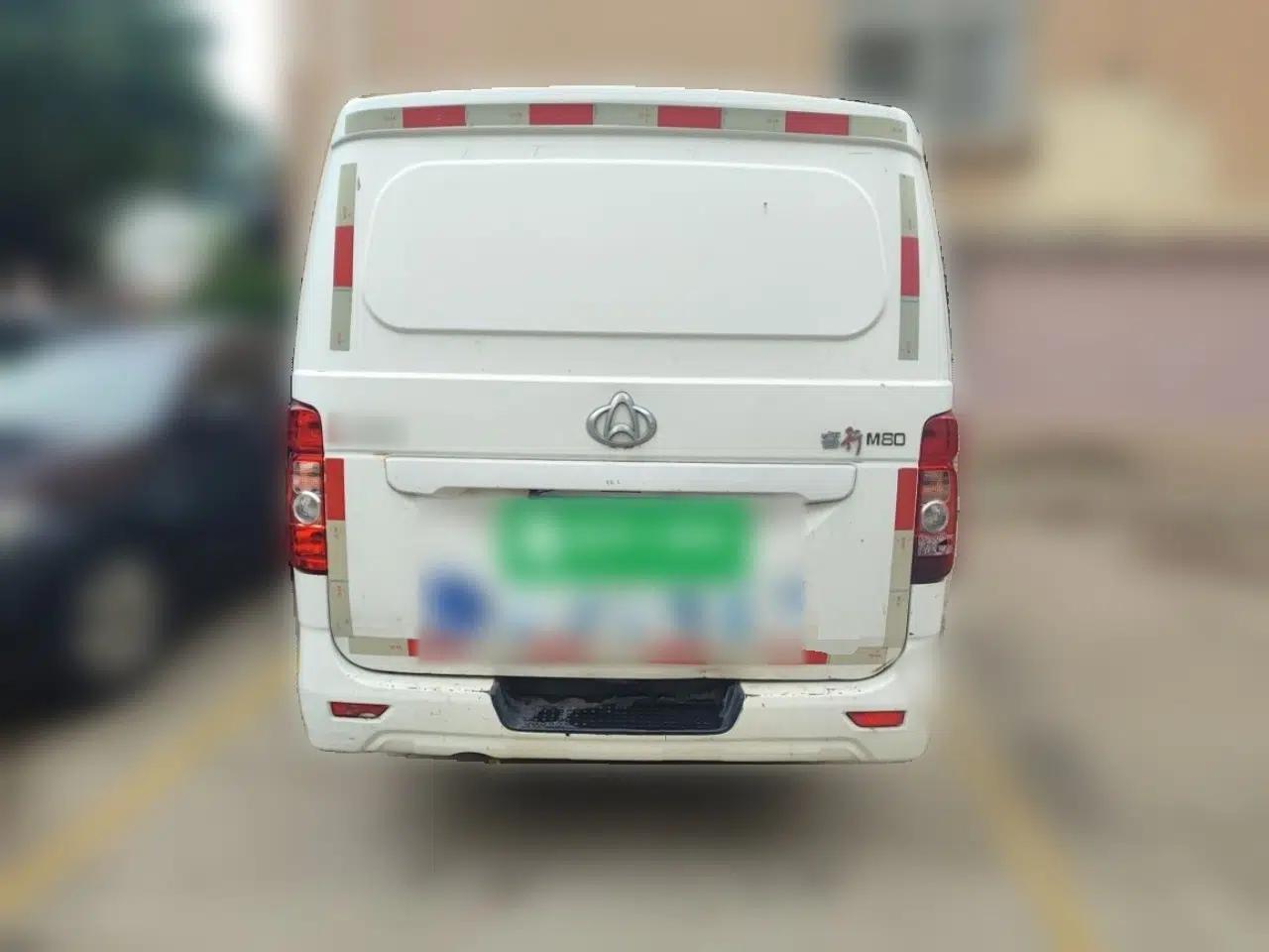 CHANGAN KAICHENG Ruixing M80 2021 1.6L Base Version 2-Seater Non-Air-Conditioned China VI Standard Flat Roof Liftback Doors DAM16KR — миниатюра 5