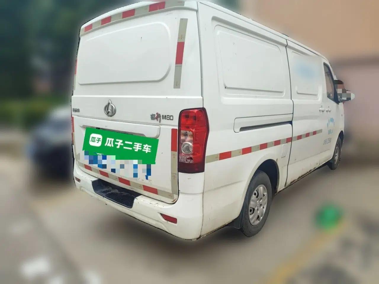 CHANGAN KAICHENG Ruixing M80 2021 1.6L Base Version 2-Seater Non-Air-Conditioned China VI Standard Flat Roof Liftback Doors DAM16KR — миниатюра 6