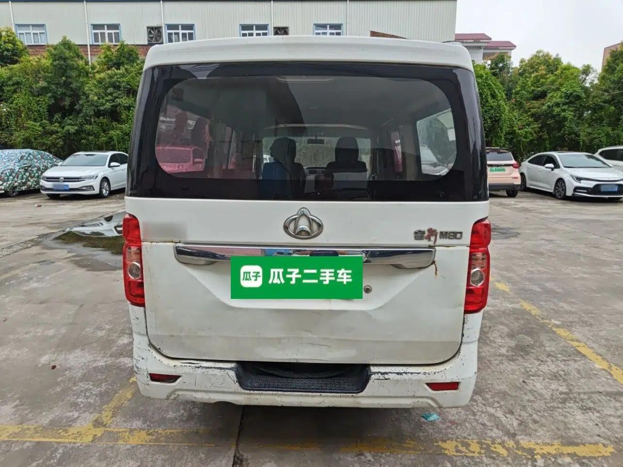 CHANGAN KAICHENG Ruixing M80 2014 1.5L Standard Version 4G15S — миниатюра 5