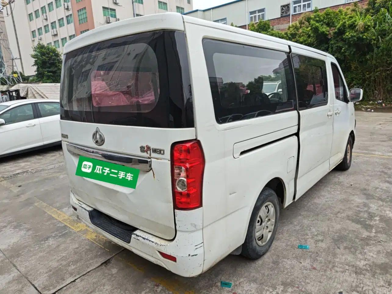 CHANGAN KAICHENG Ruixing M80 2014 1.5L Standard Version 4G15S — миниатюра 6