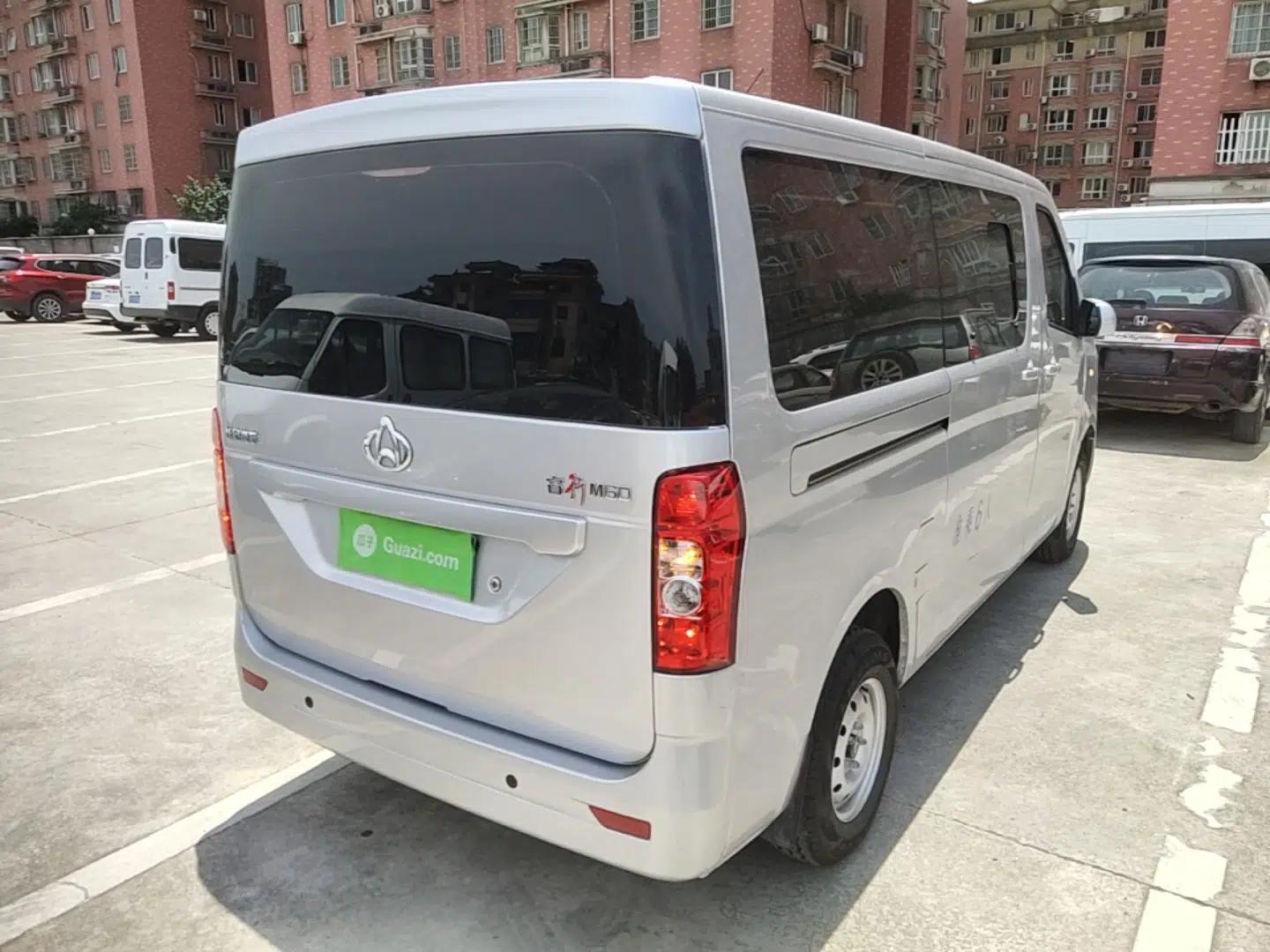 CHANGAN KAICHENG Ruixing M60 2023 1.5L GDI Comfort-Class Passenger Vehicle 6/7 Seats — миниатюра 6