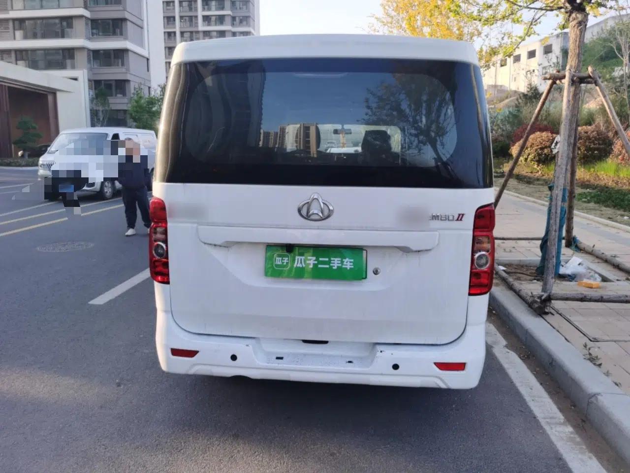 CHANGAN KAICHENG Ruixing EM80 2025 Passenger Version Comfort Model 6 Seats 300 km Liftback Door — миниатюра 3