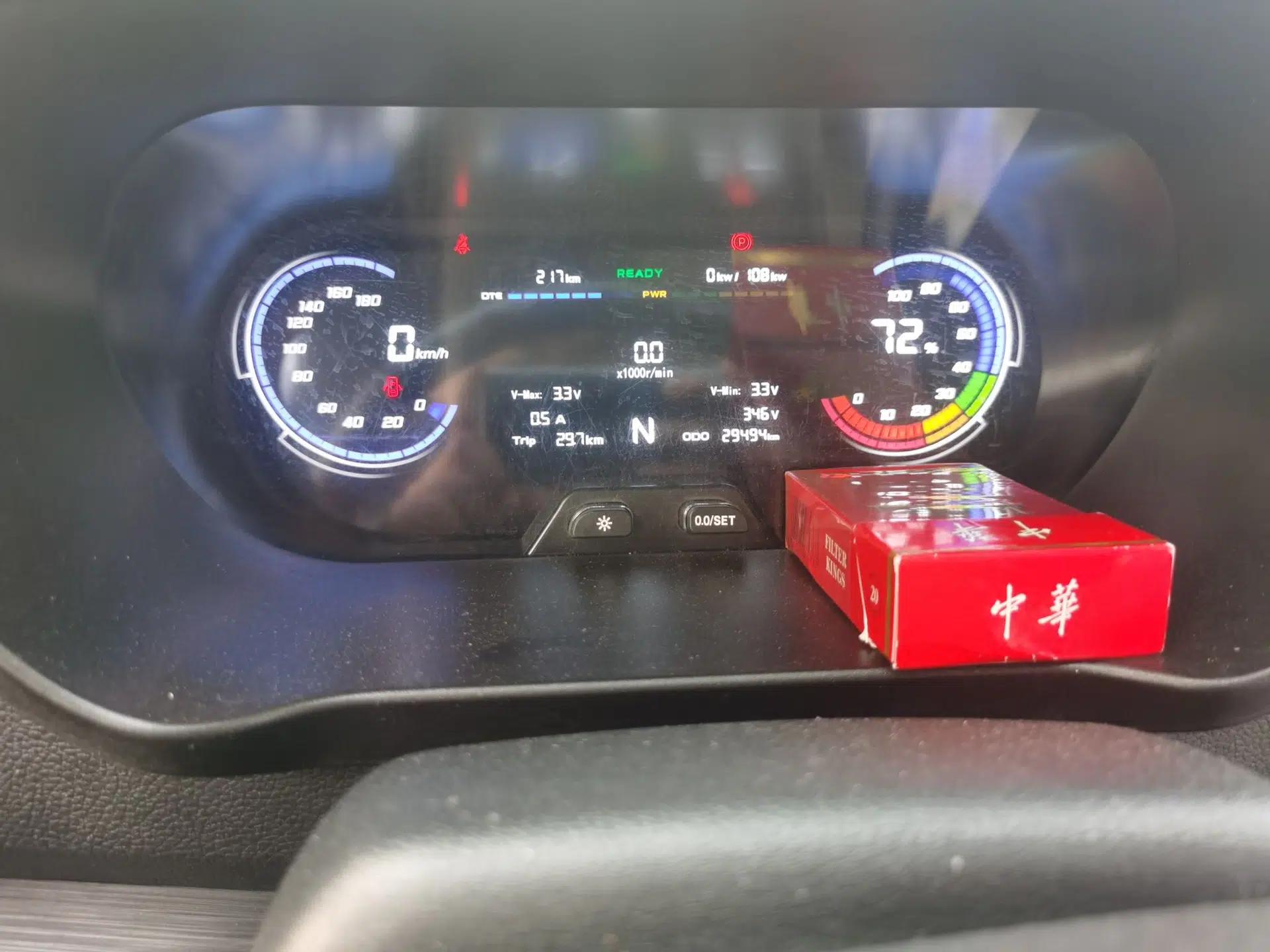 CHANGAN KAICHENG Ruixing EM80 2025 Passenger Version Comfort Model 6 Seats 300 km Liftback Door — миниатюра 8