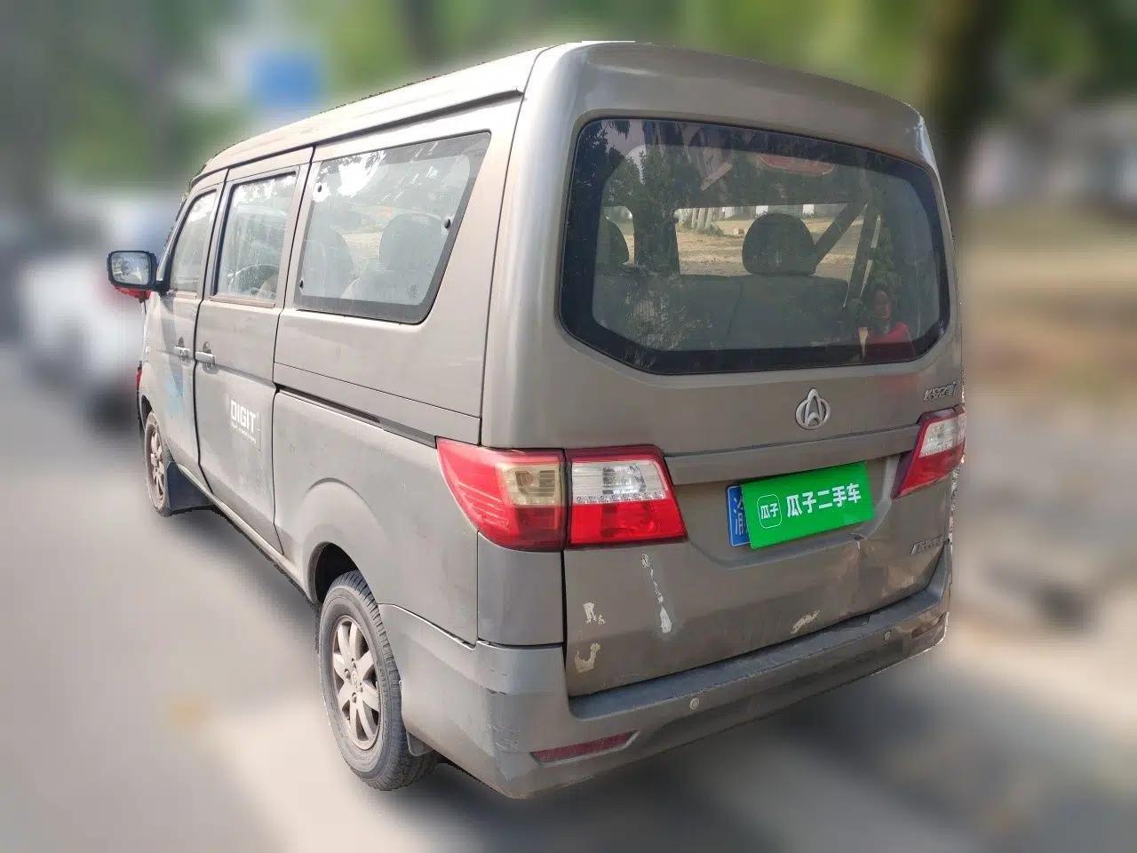 CHANGAN KAICHENG Star 7 2014 1.4L Elite Version E14V — миниатюра 4