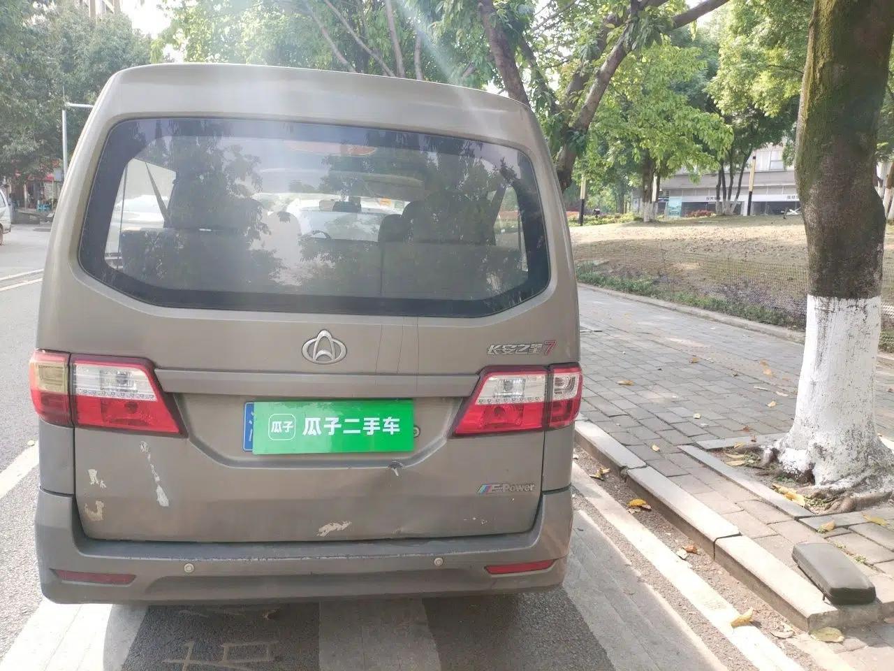 CHANGAN KAICHENG Star 7 2014 1.4L Elite Version E14V — миниатюра 5