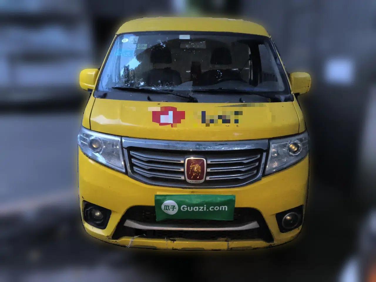 CHANGAN KAICHENG Star 7 2014 1.4L Elite Version E14V — миниатюра 2