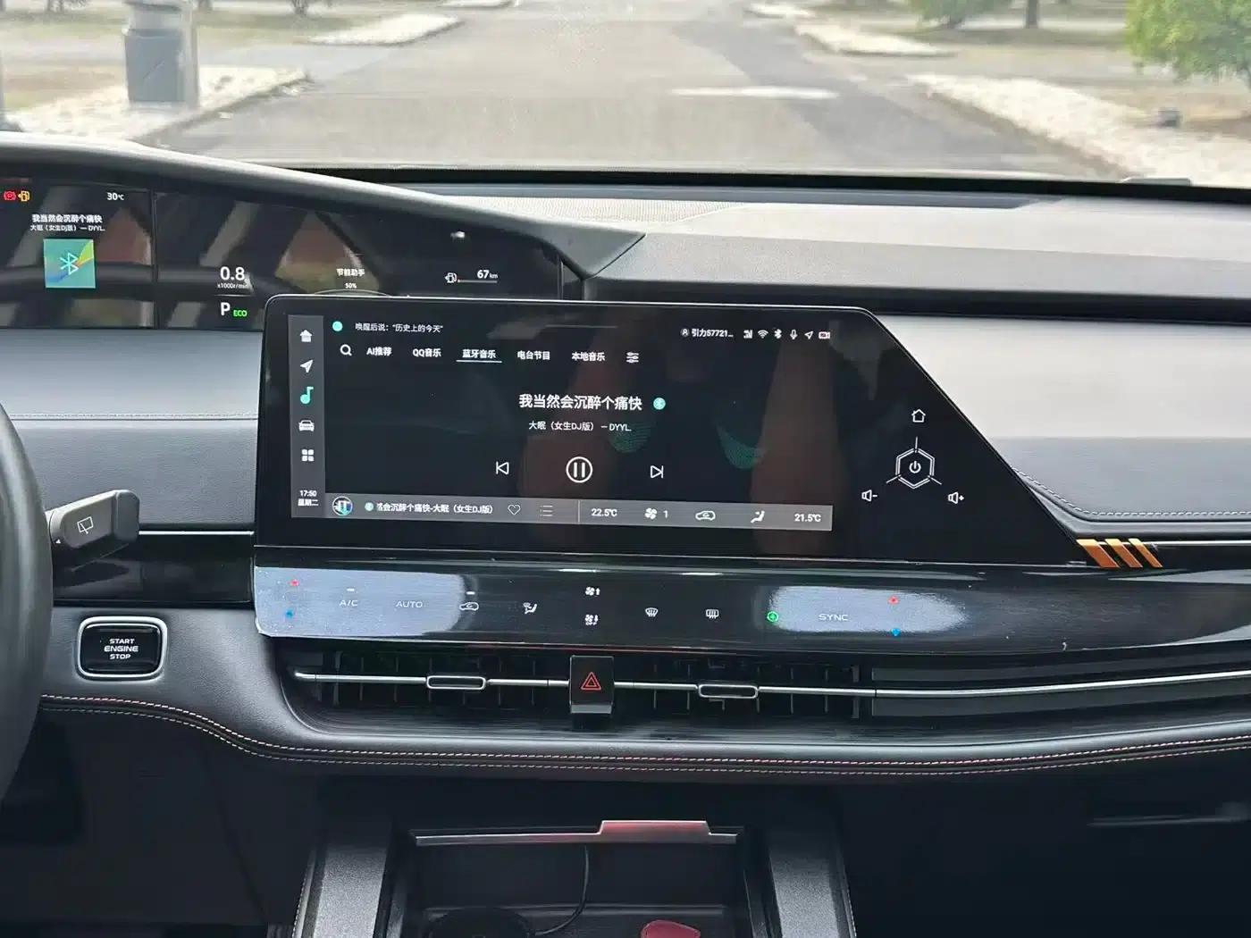Changan UNI-K 2021 2.0T Premium Edition — миниатюра 17