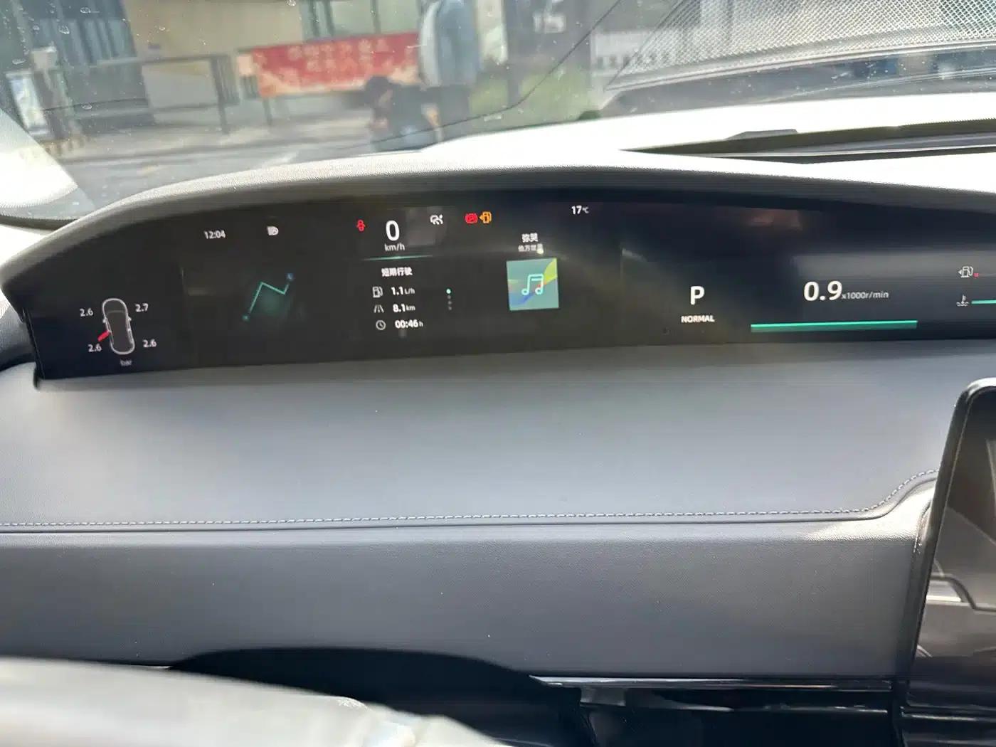 Changan UNI-K 2023 2.0T 2WD Enjoy Edition — миниатюра 14