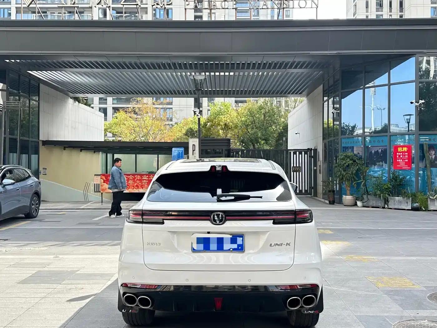 Changan UNI-K 2023 2.0T 2WD Enjoy Edition — миниатюра 17