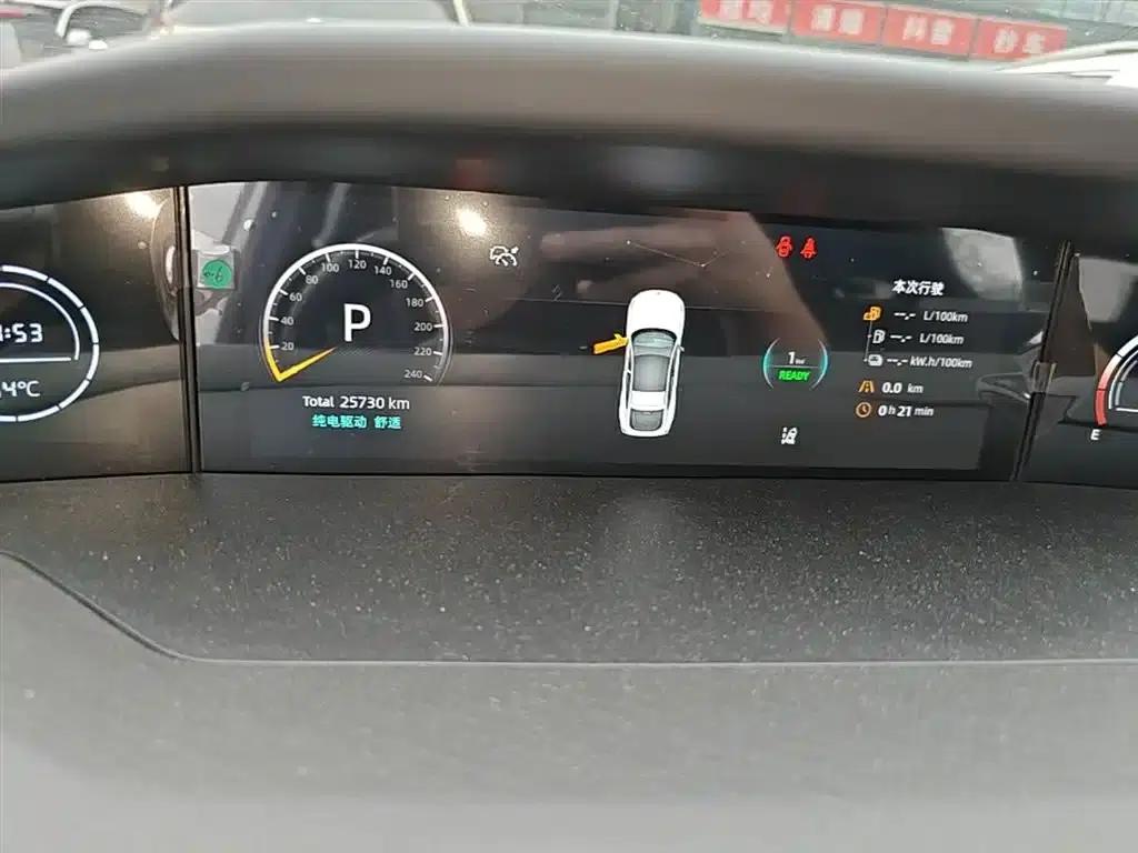 Changan UNI-V Smart Electric iDD 2024 Model Blue Whale Smart Electric iDD 136km Smart Cool Edition — миниатюра 12