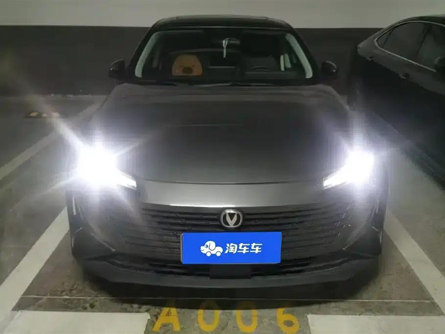 Yida 2023 Blue Whale NE 1.5T GDI DCT Navigator Edition — миниатюра 2
