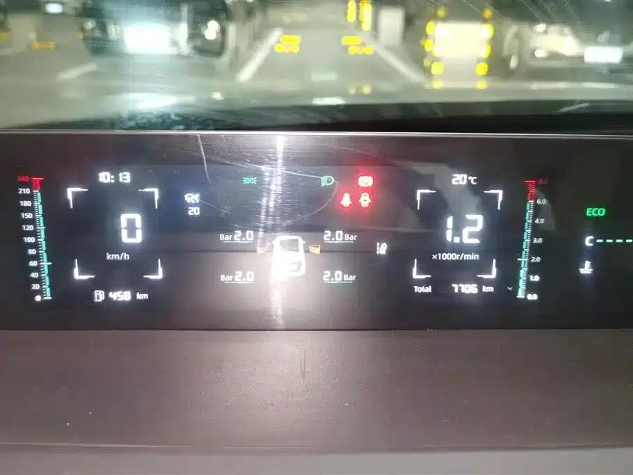 Yida 2023 Blue Whale NE 1.5T GDI DCT Navigator Edition — миниатюра 14