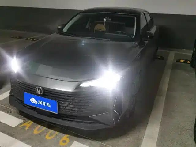 Yida 2023 Blue Whale NE 1.5T GDI DCT Navigator Edition