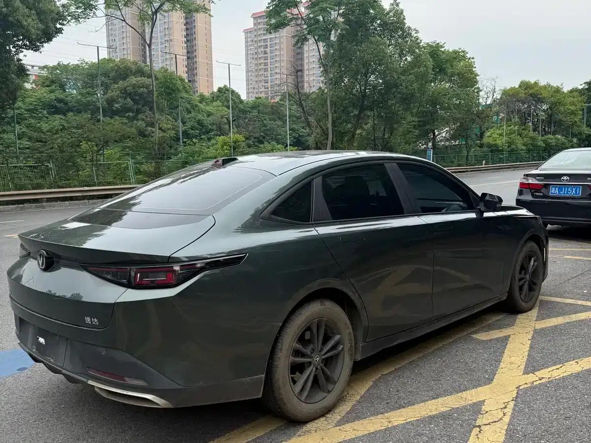 Yida 2023 Blue Whale NE 1.5T GDI DCT Premium Edition — миниатюра 5