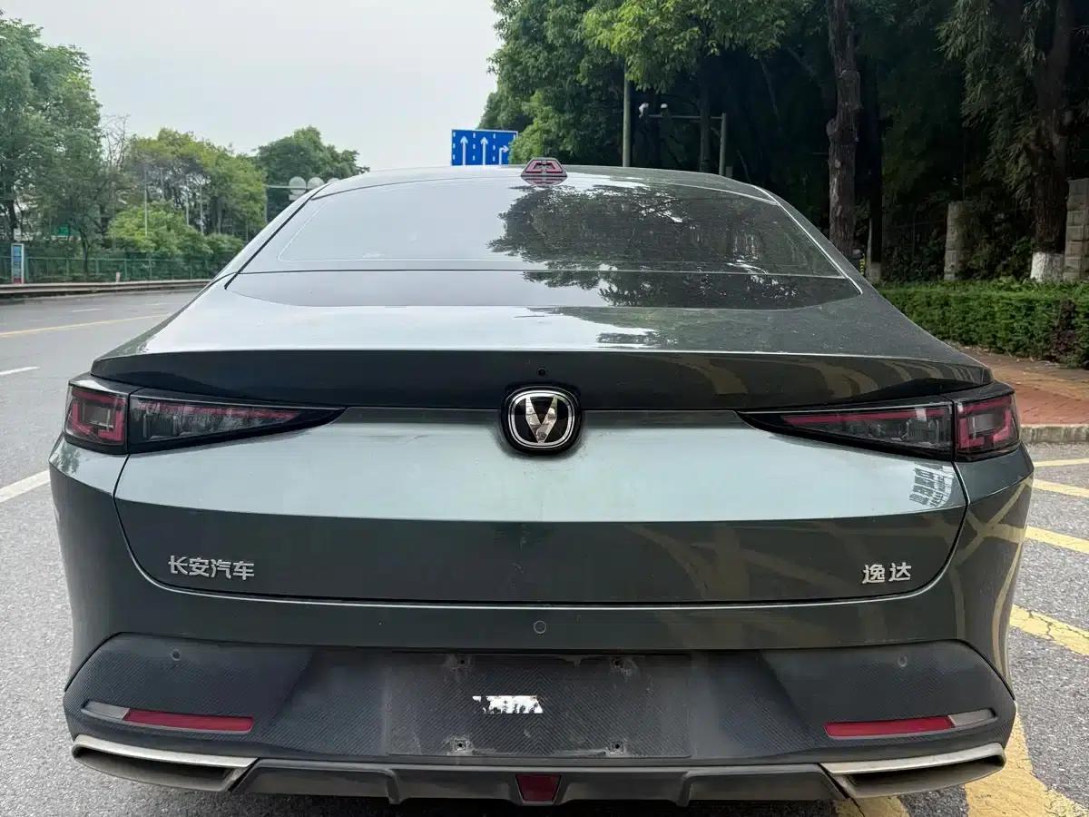 Yida 2023 Blue Whale NE 1.5T GDI DCT Premium Edition — миниатюра 6