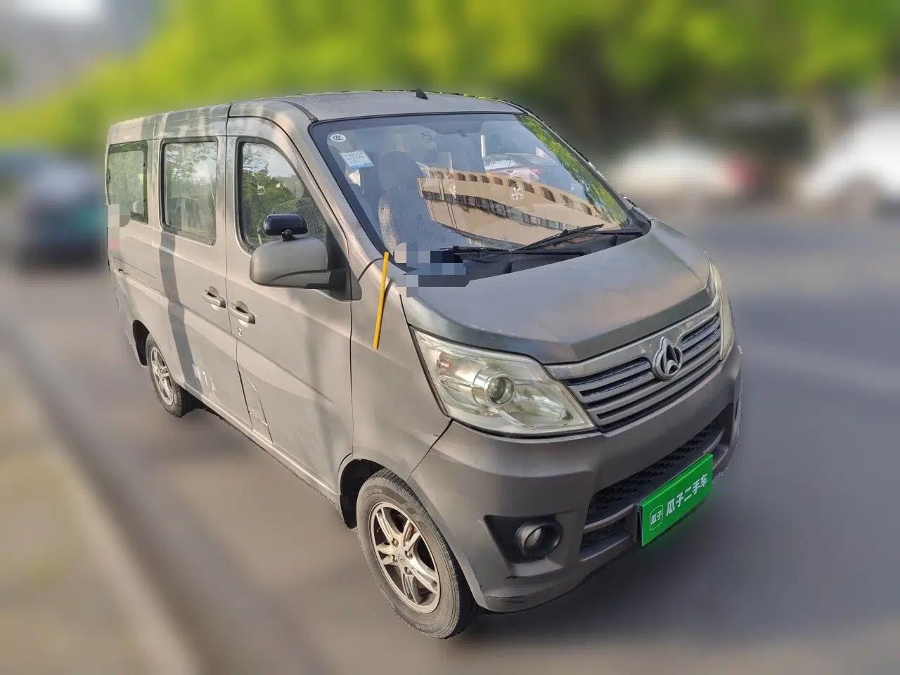 CHANGAN KAICHENG Star 2013 1.2L New Changan Star Standard Model — миниатюра 3