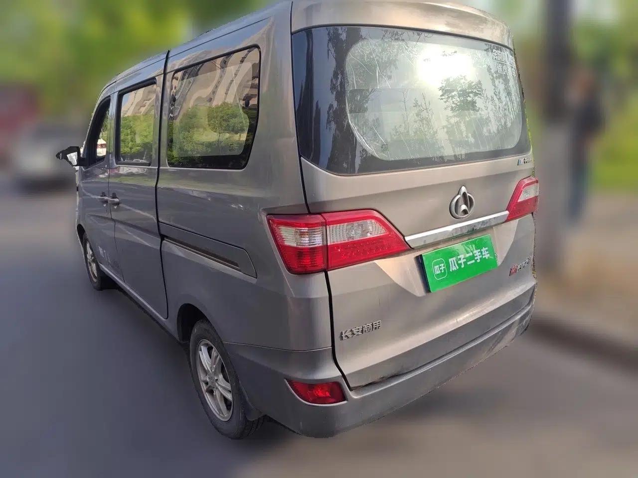 CHANGAN KAICHENG Star 2013 1.2L New Changan Star Standard Model — миниатюра 4