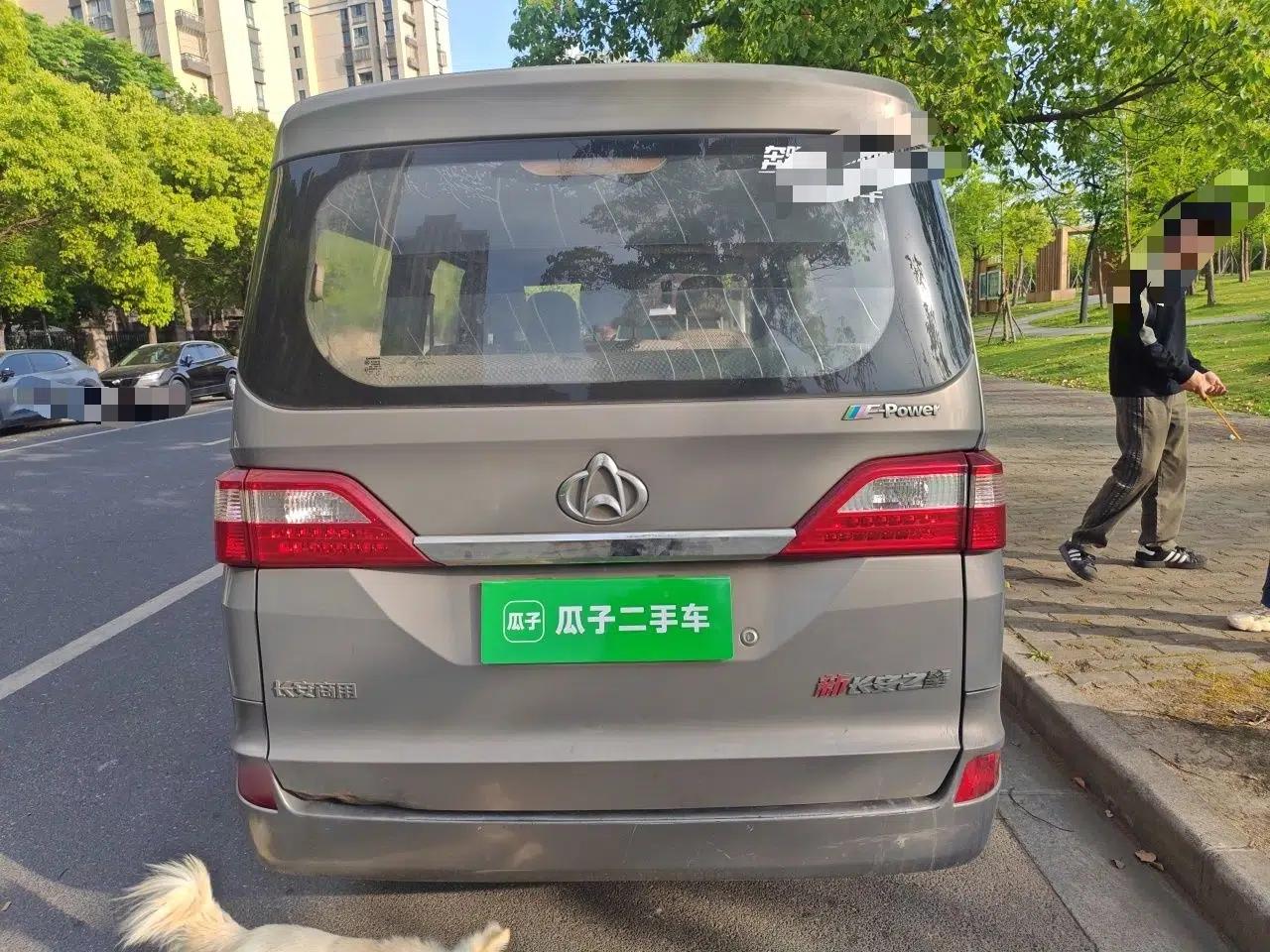 CHANGAN KAICHENG Star 2013 1.2L New Changan Star Standard Model — миниатюра 5