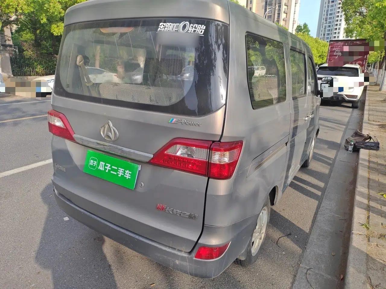 CHANGAN KAICHENG Star 2013 1.2L New Changan Star Standard Model — миниатюра 6