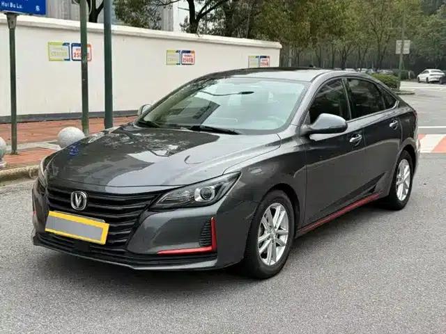 Ruicheng CC 2021 Blue Whale Edition 1.5T DCT Elite