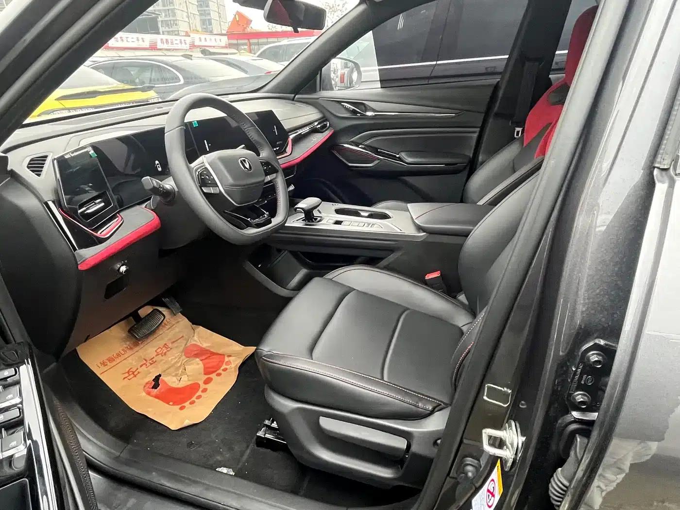 Changan X5 PLUS 2024 1.5T DCT Pioneer Edition — миниатюра 4