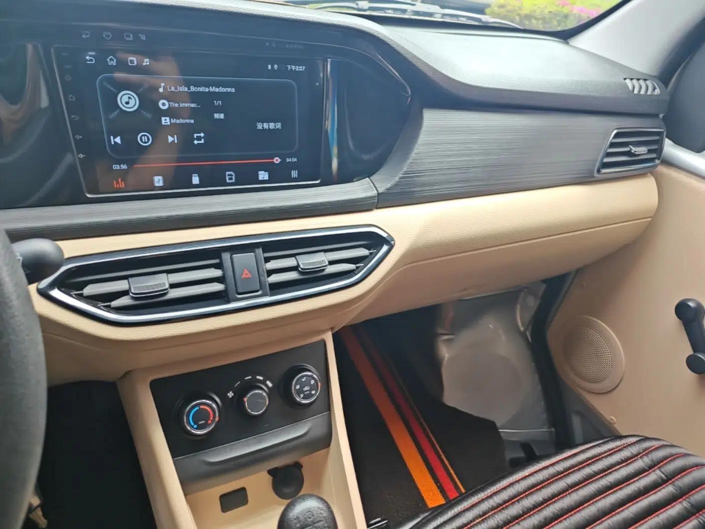 CHANGAN KUAYUE Xing V3 2023 1.5L Gasoline Comfort Model 7-Seater Passenger Vehicle — миниатюра 16