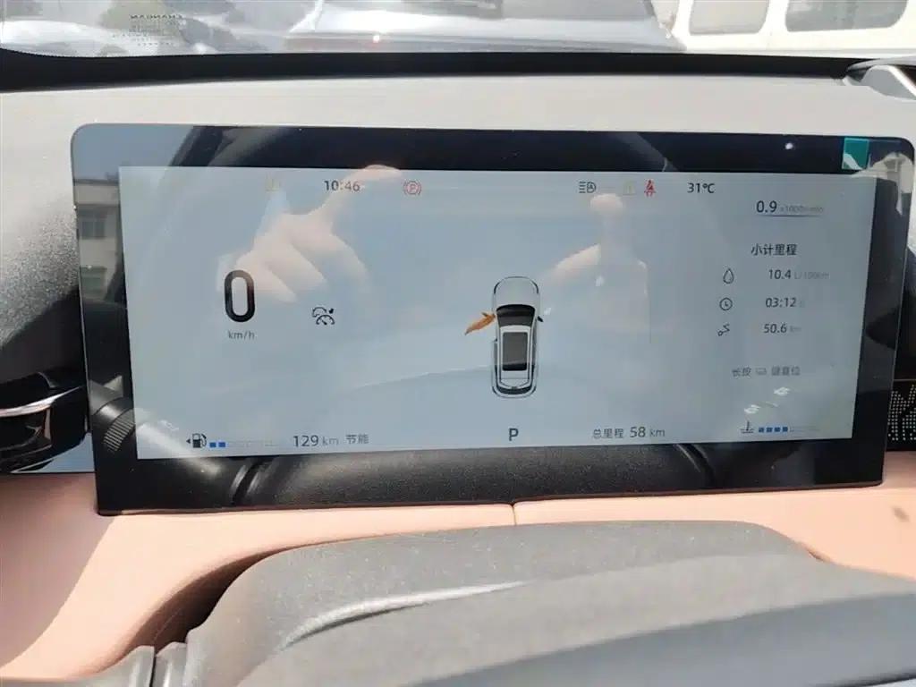 Changan UNI-Z 2025 1.5T Premium Edition — миниатюра 12