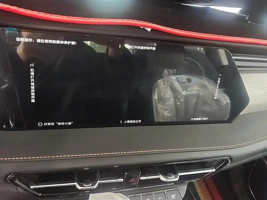 Changan X7 PLUS 2024 1.5T Automatic Premium 7-seater — миниатюра 13
