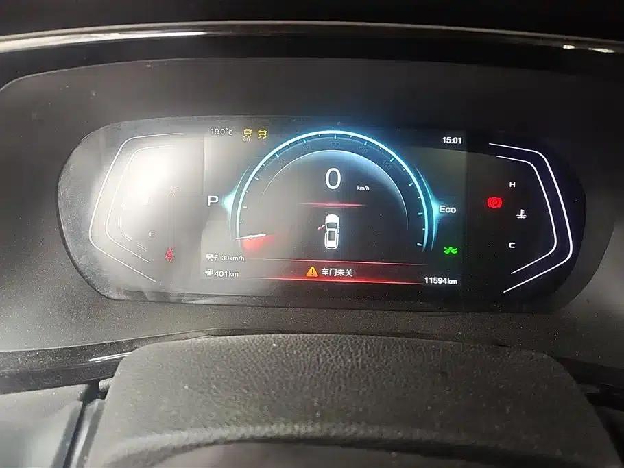 Changan X7 PLUS 2024 1.5T Automatic Premium 7-seater — миниатюра 14