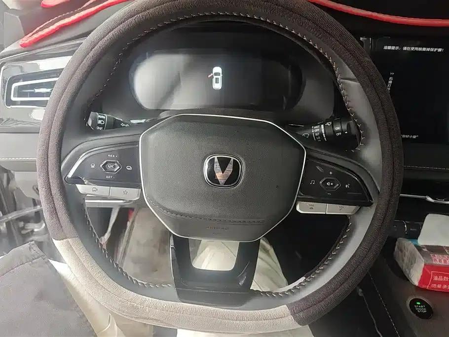Changan X7 PLUS 2024 1.5T Automatic Premium 7-seater — миниатюра 15