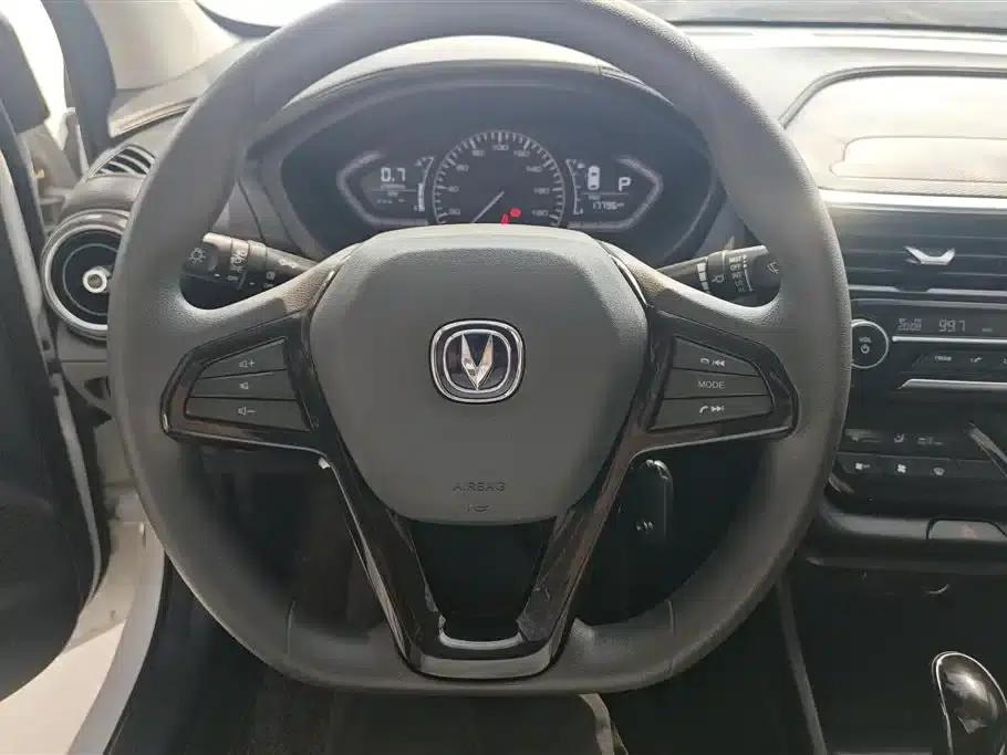 Yuexiang 2019 1.5L DCT Comfort Model (National VI Emission Standard) — миниатюра 15