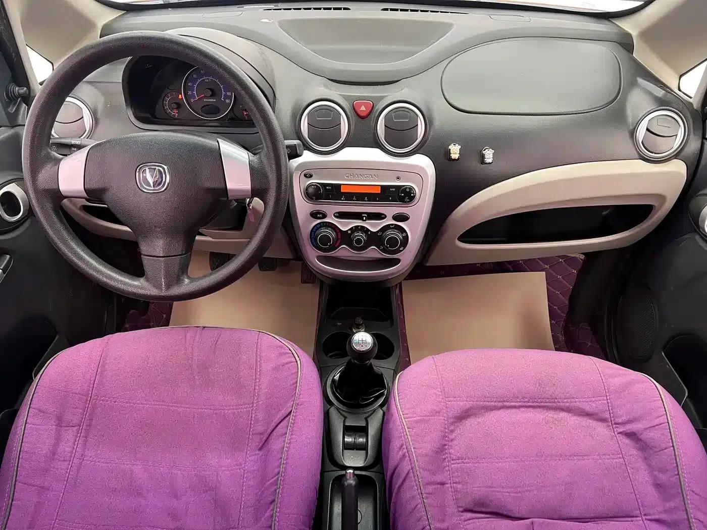 Benben MINI 2012 1.0L Manual Family Edition (National V Emission Standard) — миниатюра 9