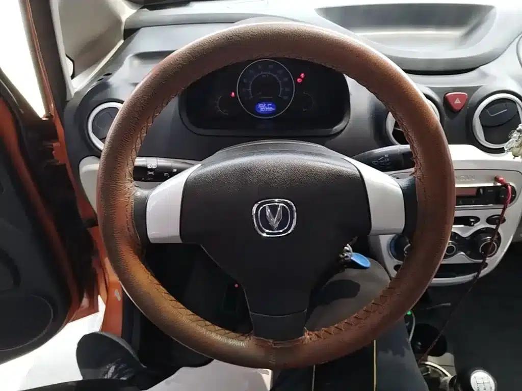 Benben MINI 2012 1.0L Manual Fashion Edition (National V Emission Standard) — миниатюра 11