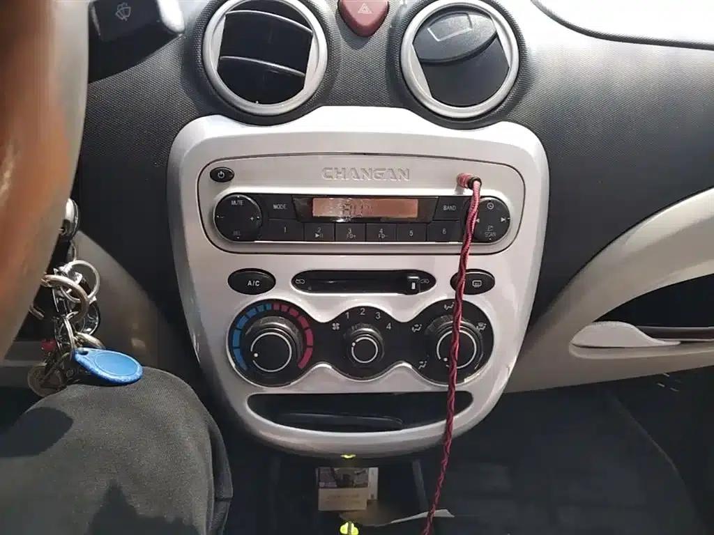 Benben MINI 2012 1.0L Manual Fashion Edition (National V Emission Standard) — миниатюра 13