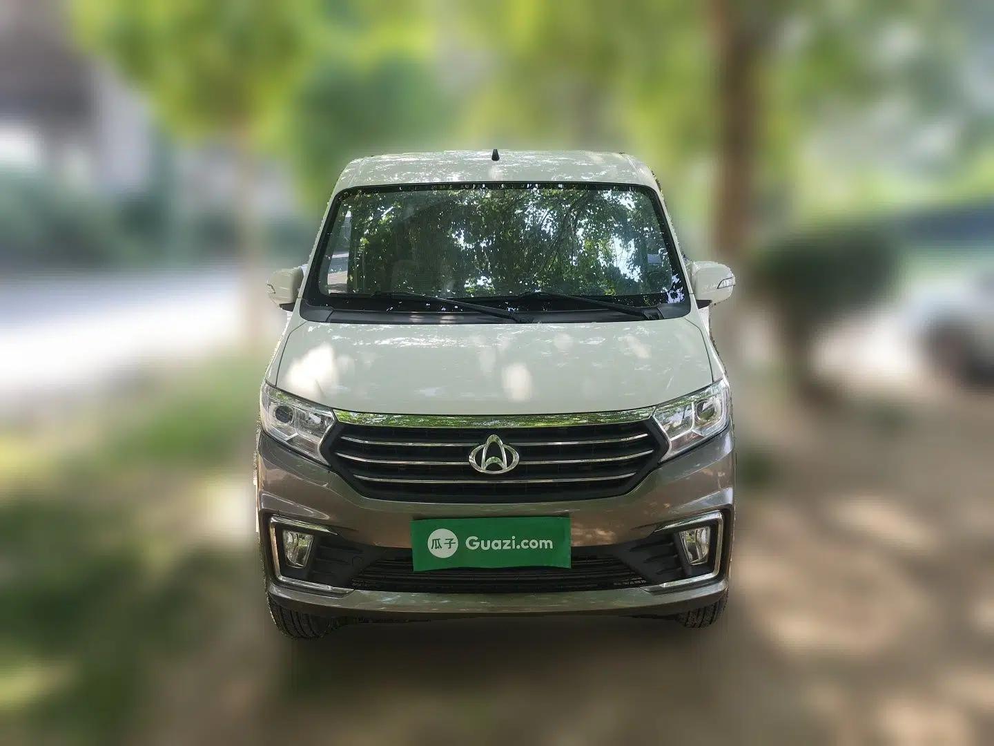 CHANGAN KUAYUE Xing V7 2022 1.6L Gasoline Comfort Version 2-Seat Dual-Side Doors DAM16KR — миниатюра 2
