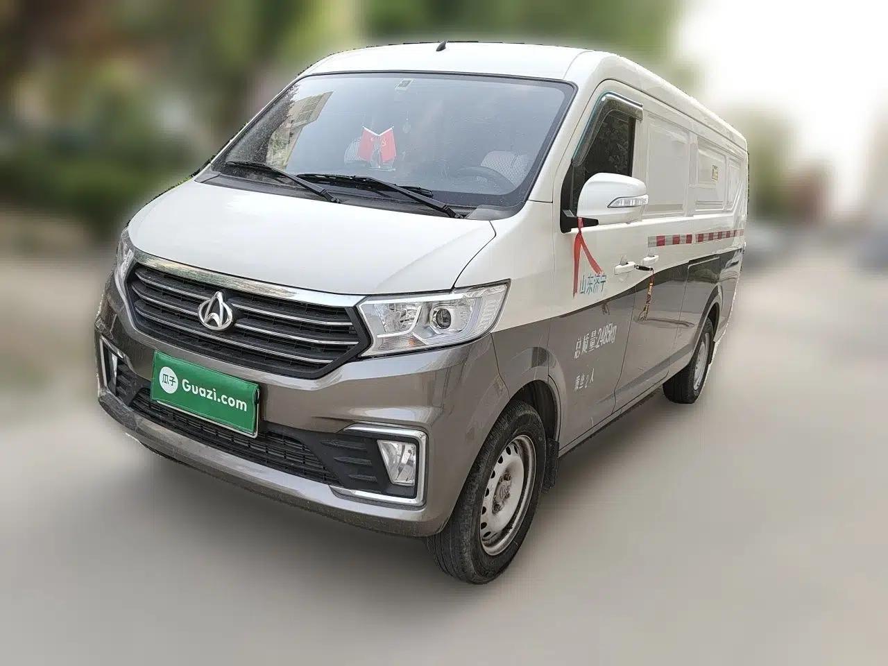 CHANGAN KUAYUE Xing V7 2022 1.6L Gasoline Comfort Version 2-Seat Dual-Side Doors DAM16KR — миниатюра 1