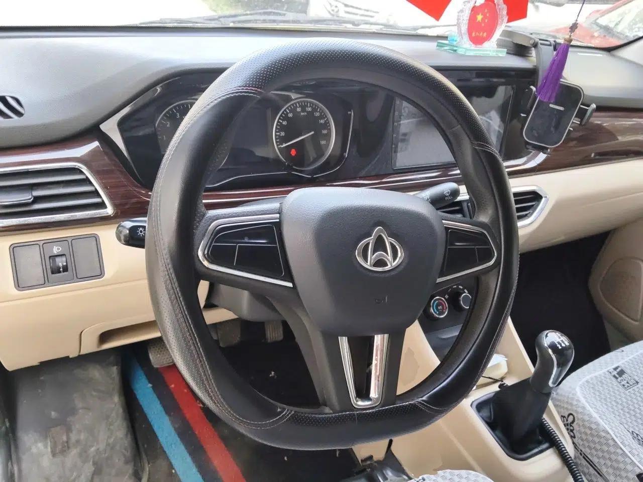 CHANGAN KUAYUE Xing V7 2022 1.6L Gasoline Comfort Version 2-Seat Dual-Side Doors DAM16KR — миниатюра 11