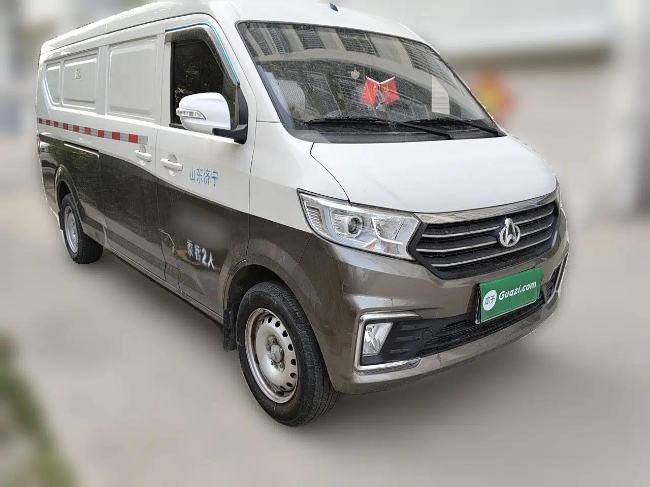 CHANGAN KUAYUE Xing V7 2022 1.6L Gasoline Comfort Version 2-Seat Dual-Side Doors DAM16KR — миниатюра 3