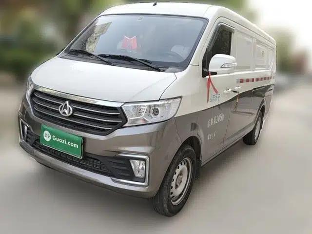 CHANGAN KUAYUE Xing V7 2022 1.6L Gasoline Comfort Version 2-Seat Dual-Side Doors DAM16KR